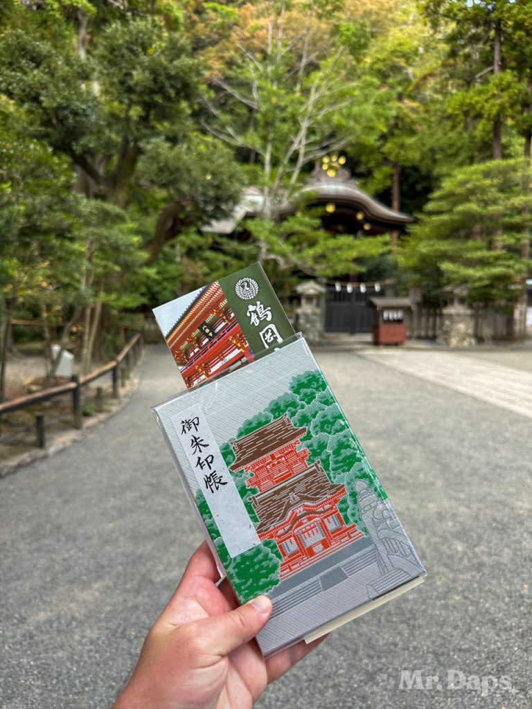 Goshuincho - Tsurugaoka Hachimangu - Kamakura - Japan