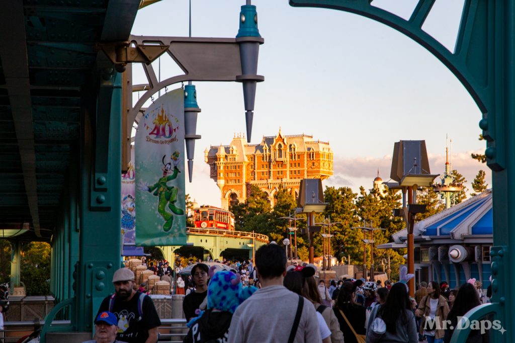 Tokyo DisneySea - Mr. Daps Goes to Japan