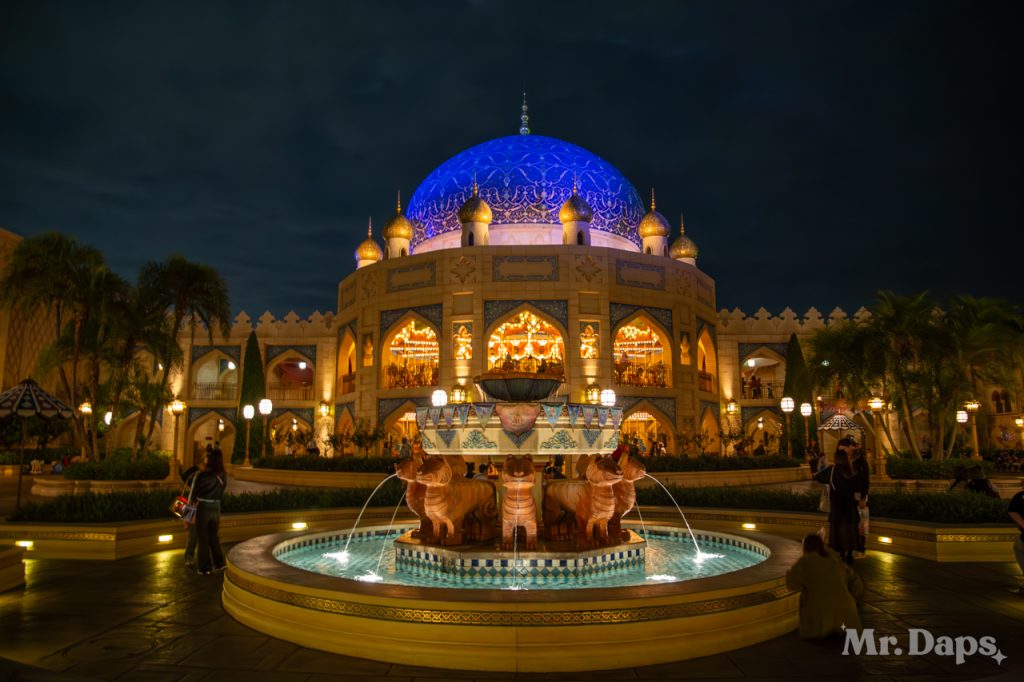 Tokyo DisneySea - Mr. Daps Goes to Japan