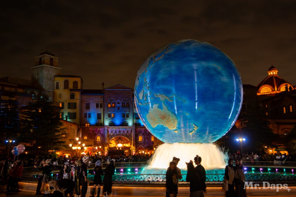 Tokyo DisneySea - Mr. Daps Goes to Japan